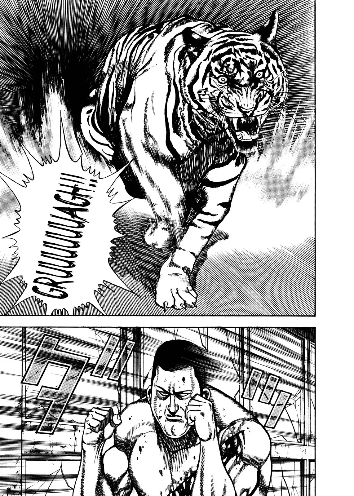 Koukou Tekken-den Tough Chapter 209 14